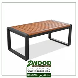 مبلمان تراس و بالکن کانزاس