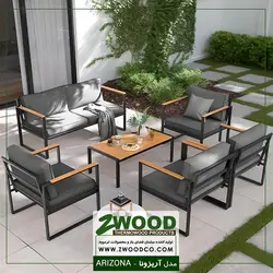 مبلمان فضای باز آریزونا