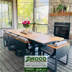 مبلمان نهار خوری فضای باز فارگو