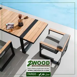 مبلمان نهار خوری فضای باز فارگو