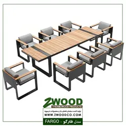 مبلمان نهار خوری فضای باز فارگو