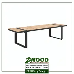 مبلمان نهار خوری فضای باز فارگو