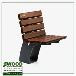 نیمکت باغی ورسای