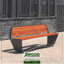 نیمکت پارکی آورسا