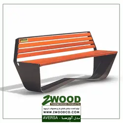 نیمکت پارکی آورسا