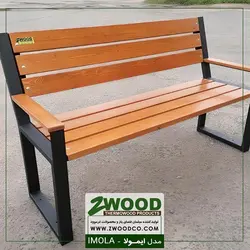 نیمکت چوبی ایمولا