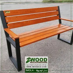 نیمکت چوبی ایمولا