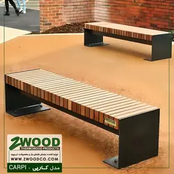 نیمکت چوبی کارپی
