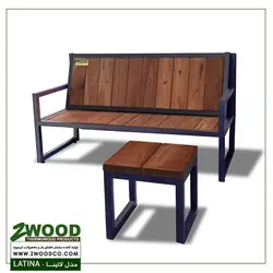 نیمکت حیاط لاتینا