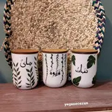 ست شش تیکه پاسماوری و جا ادویه سرامیکی طرح برگ سبز و تکست
