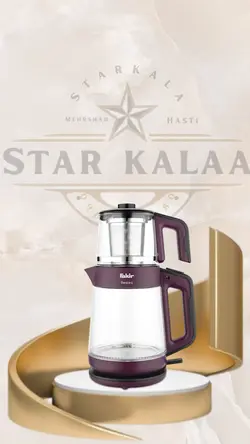 چای ساز فکر مدل بستی