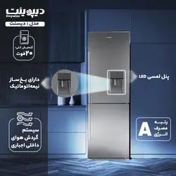 یخچال و فریزر دیپوینت مدل دیسنت