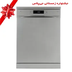 ماشین ظرفشویی جی پلاس مدل GDW-K462S با ظرفیت 14 نفر و مصرف انرژی ++A