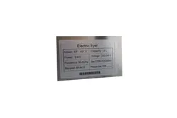سرخکن تک لگن بست EF-101V