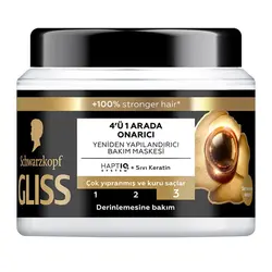 ماسک 4 در 1 ترمیم و بازسازی کننده حاوی کراتین گلیس Gliss - آنیسا مارکت