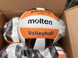 توپ والیبال