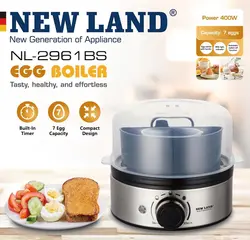 تخم مرغ پز 7 تایی نیولند مدل Egg cooker NEWLAND NL-2961BS