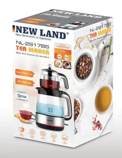 چای ساز سرهمی سیلور مشکی نیولند مدل Sarami tea maker NEWLAND NL-2917BS