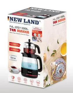 چای ساز سرهمی مشکی نیولند مدل Sarami tea maker NEWLAND NL-2918BL