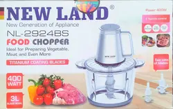 سبزی خرد کن پیرکس 3 لیتری نیولند مدل chop vegetables NEWLAND NL-2783BS
