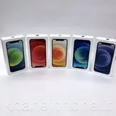 جعبه کارتن خالی گوشی آیفون 12 مینی (iphone 12 mini)