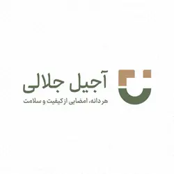 پاستیل ببتو | فروشگاه اینترنتی آجیل جلالی