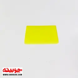 کاردک پلاستیکی ساده نصب برچسب کد 1