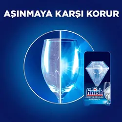 الماس محافظ ظروف ماشین ظرفشویی فینیش Finish Finish Protector - نمایندگی بوش سرویس اهواز