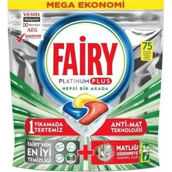 قرص ماشین ظرفشویی فیری پلاتینیوم پلاس ۷۵ عددی - نمایندگی بوش سرویس اهواز