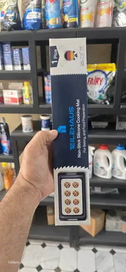 مت سیلیکونی داخل سینی فر - نمایندگی بوش سرویس اهواز