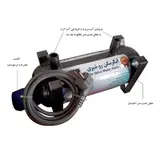 آبگرمکن برقی مدل روشیری