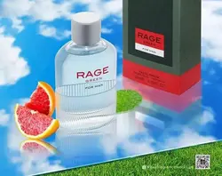 عطر ادکلن فرگرانس ورد اصل هوگو باس هوگو من-هوگو سبز 90 میل
