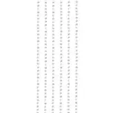 پرده آویز آریا کریستال مدل کوتاه و بلند عرض 30  و ارتفاع  270 سانتیمتر(بی رنگ )