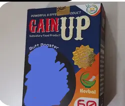 ♦️چاقی باسن دو ایکس gain up xx♦️