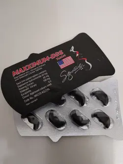 ♦️دسته آتاری دی جی اس مشکی♦️