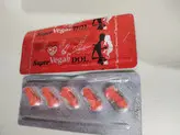 ♦️قرص تاخیری قوی سوپر وگادول آلتی ترکی♦️
