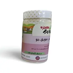 سویق جو