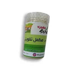 مکمل تقویتی