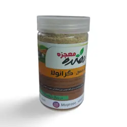گرانولا