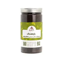 بارهنگ-100گرم - دکتر عارف