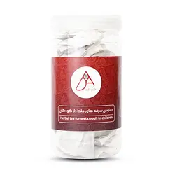 دمنوش سرفه های خلط دار کودکان ( 20 عددتی بگ) - دکتر عارف