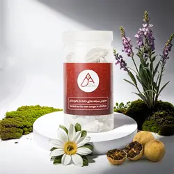 دمنوش سرفه های خلط دار کودکان ( 20 عددتی بگ) - دکتر عارف