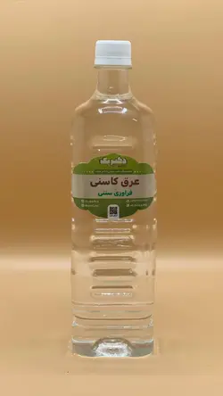 عرق کاسنی - دکتر عارف