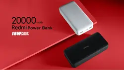 پاور بانک 20000 شیاِومی redmi power bank 20000 global orginal