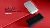 پاور بانک 20000 شیاِومی redmi power bank 20000 global orginal