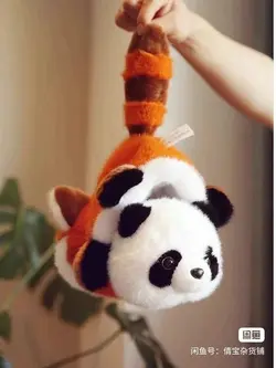 عروسک راکون پاندا دو چهره