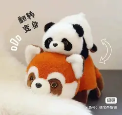 عروسک راکون پاندا دو چهره