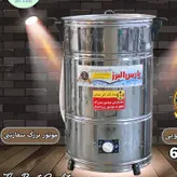 لباسشویی سطلی موتوربزرگ پارس البرز  5 کیلویی (کهنه شور)(ارسال رایگان)
