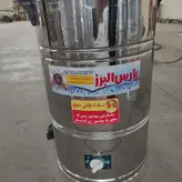 لباسشویی سطلی موتوربزرگ پارس البرز  5 کیلویی (کهنه شور)(ارسال رایگان)