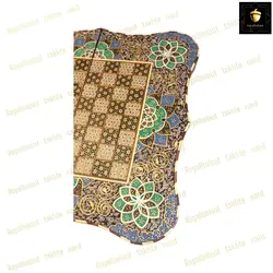 خریدتخته نرد خاتم نقاشی تذهیب دالبر سبز مشکی | رویال بلوط